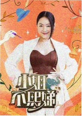 影展对谈现场观众提问环节