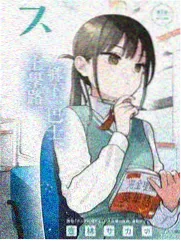 《调频之外》幕后花絮集剧组夜戏准备