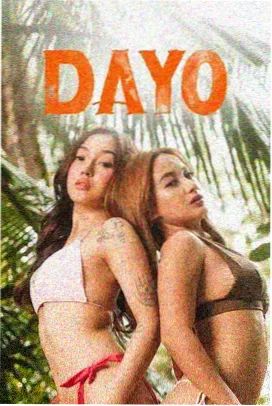 大地高清中文版免费看