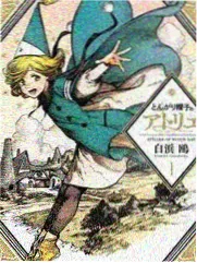 夏夜声音展沉浸式收听点现场