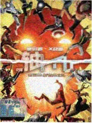 桥下回声廊新增停留点的现场照片